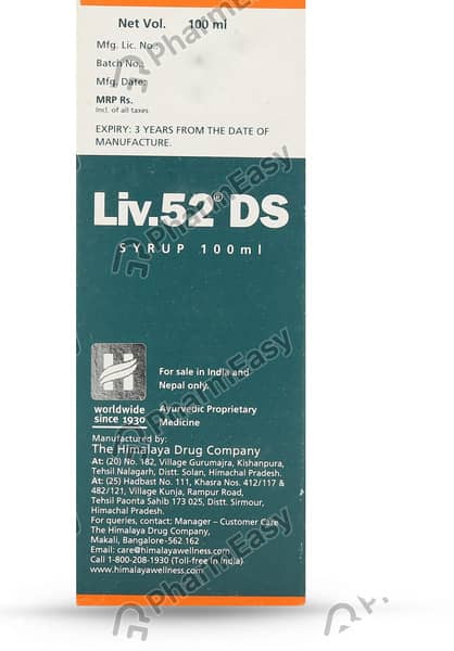 Himalaya Liv 52 Ds Bottle Of 100Ml Syrup