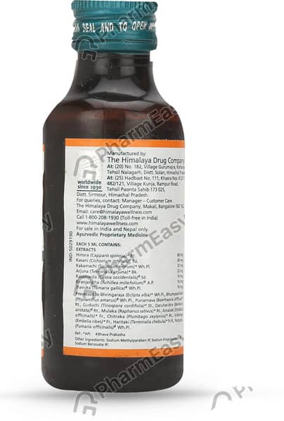 Himalaya Liv 52 Ds Bottle Of 100Ml Syrup