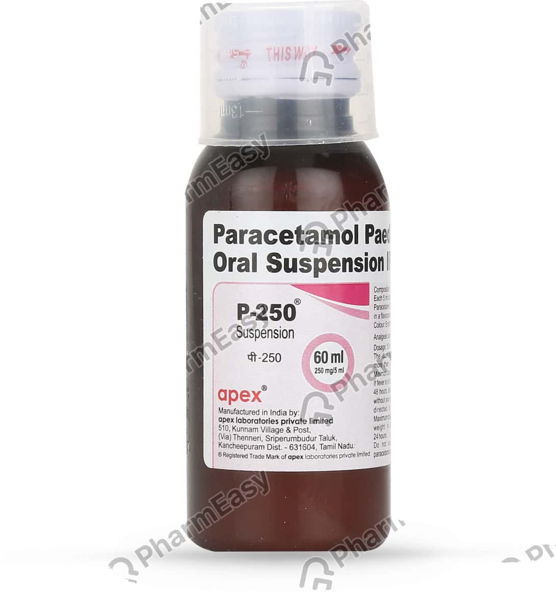 P 250mg Bottle Of 60ml Suspension