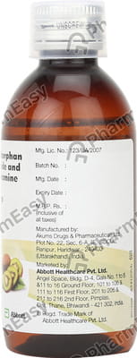 Tossex Dmr Kiwi Flavour Sugar Free Bottle Of 100ml Syrup