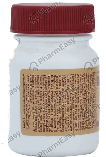 रिकोनिया एलपी की बोतल 15 टैबलेट्स