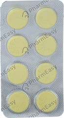 Ulgel Saunf Flavour Strip Of 8 Chewable Tablets