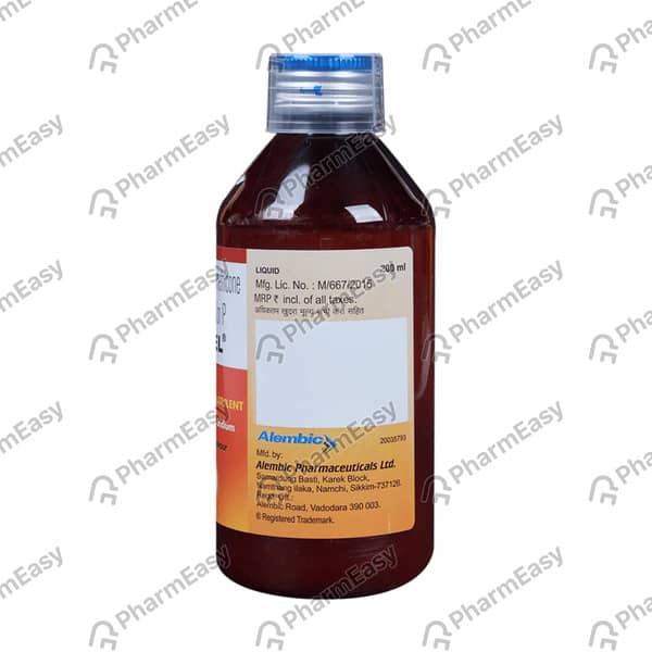 Ulgel Saunf Flavour Bottle Of 170ml Suspension