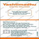 Yashti Madhu Capsules