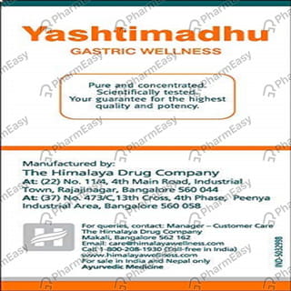 View product image 4