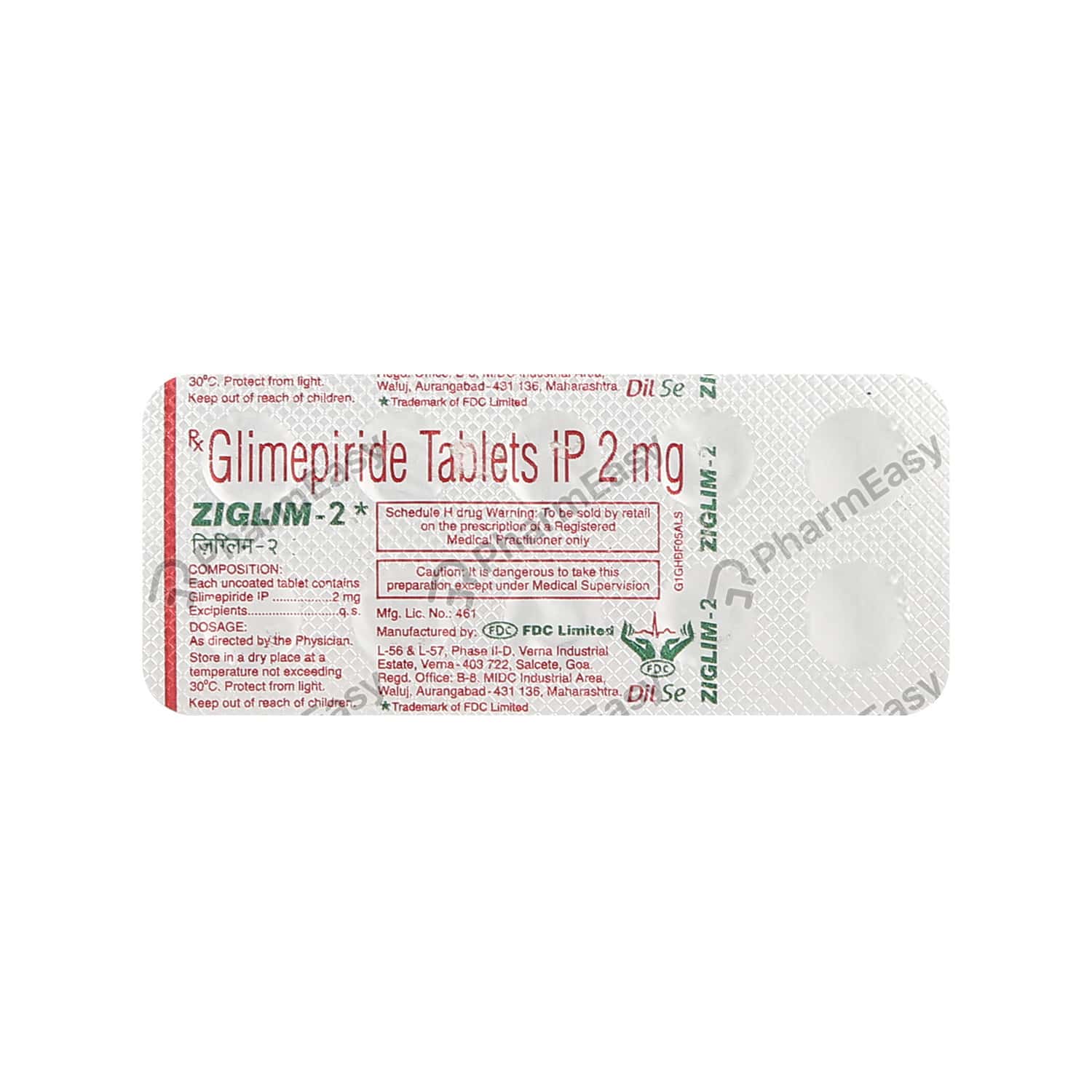 Ziglim 2 MG Tablet (10): Uses, Side Effects, Price, Dosage ...