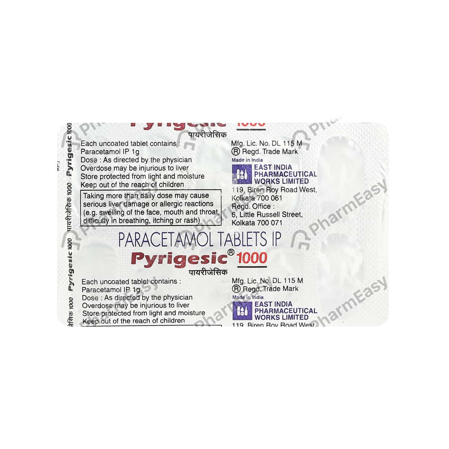 Pyrigesic 1 G Tablet (10) Uses, Side Effects, Dosage, Composition