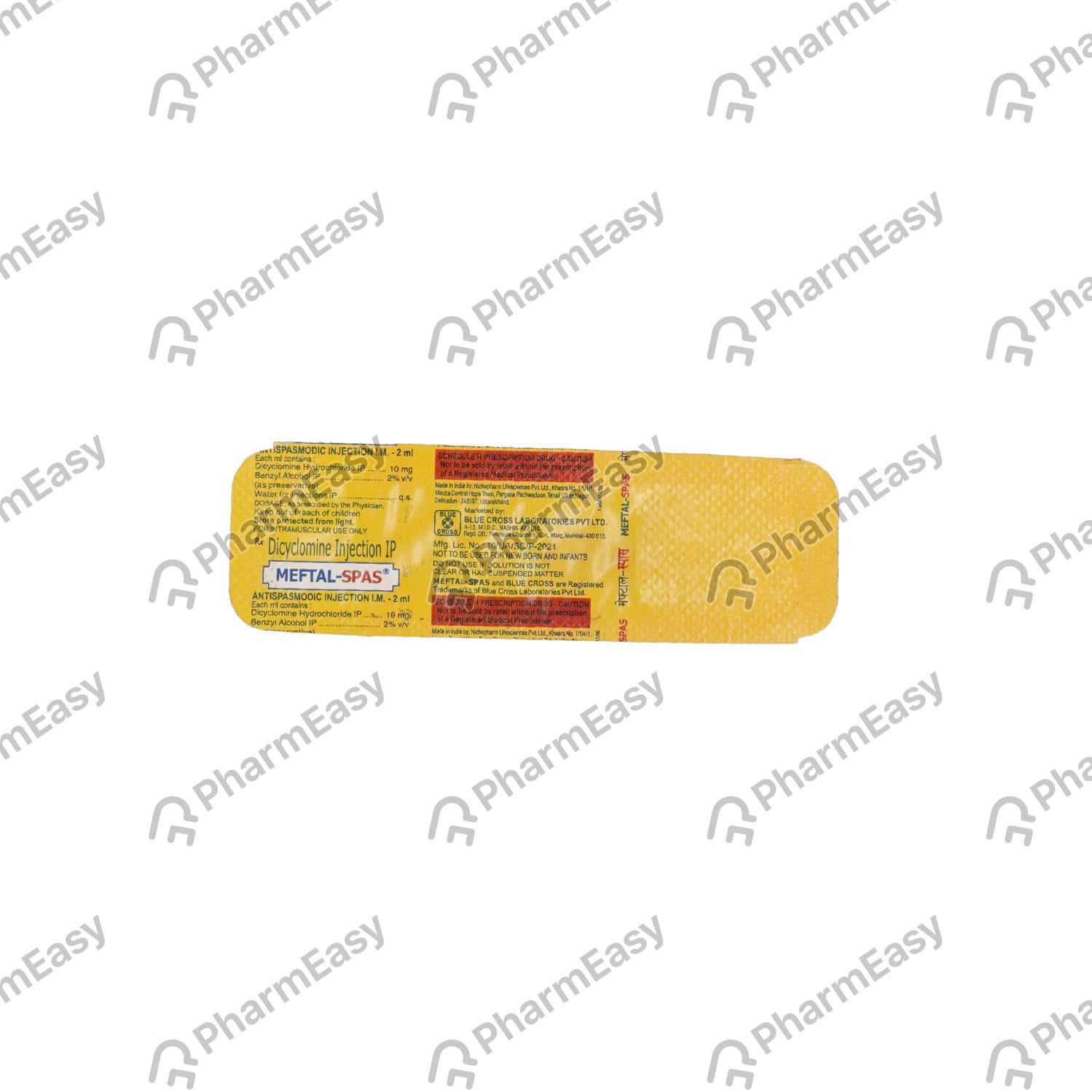 MEFTAL SPAS AMPOULE OF 2ML INJECTION