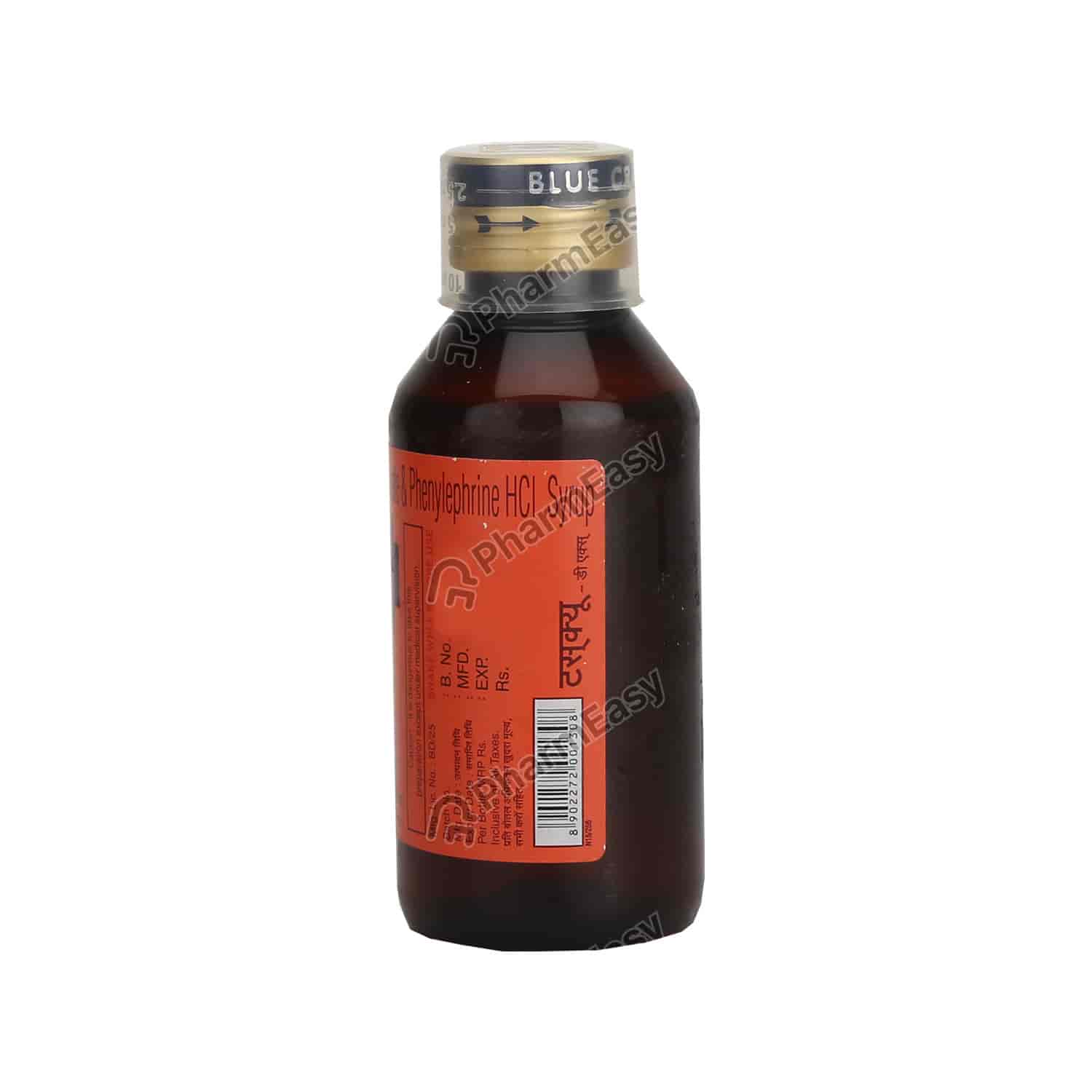 Buy Tusq Dx Cough Syrup 100ml Online at Flat 18 OFF* PharmEasy