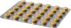 Extrammune Strip Of 30 Tablets