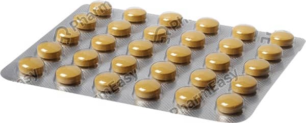 Extrammune Strip Of 30 Tablets