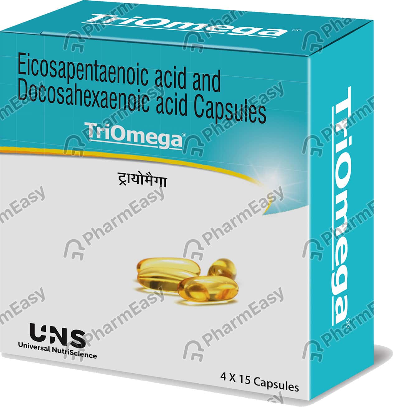 Triomega Strip Of 15 Softgel Capsules: Uses, Side Effects, Price ...