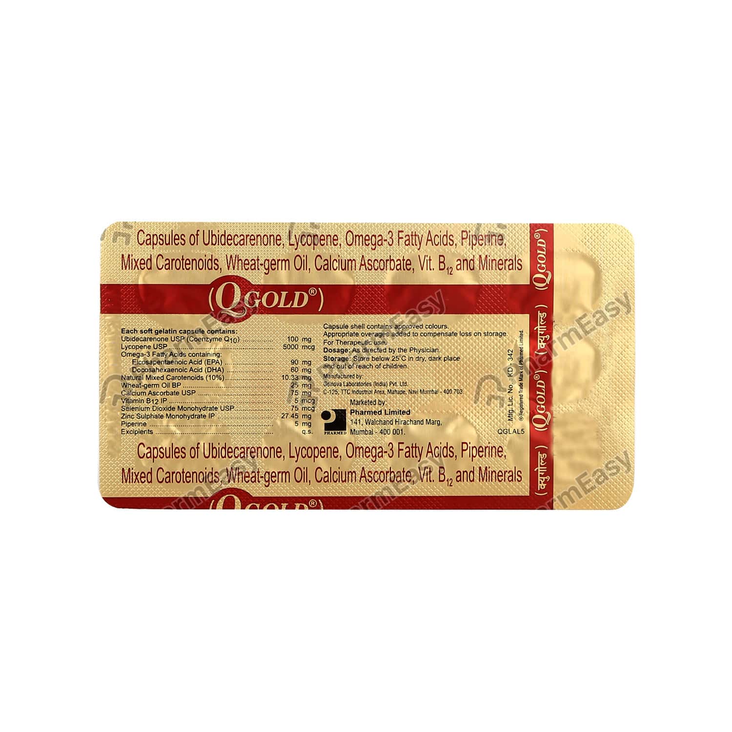 Buy Q Gold Strip Of 10 Capsules Online at Flat 18 OFF* PharmEasy