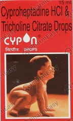 CYPON BOTTLE OF 15ML ORAL DROPS