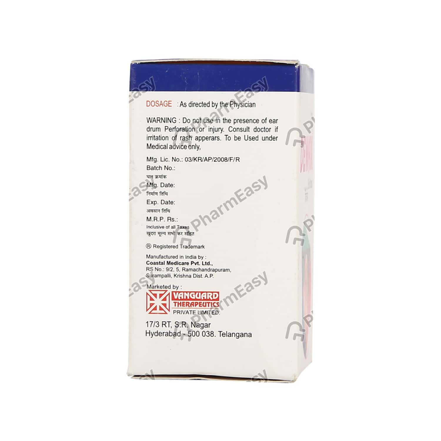 Dewax Ear Drops 10ml Uses, Side Effects, Dosage, Composition & Price