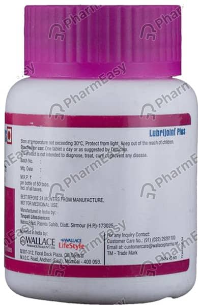 Lubrijoint Plus Bottle Of 30 Tablets
