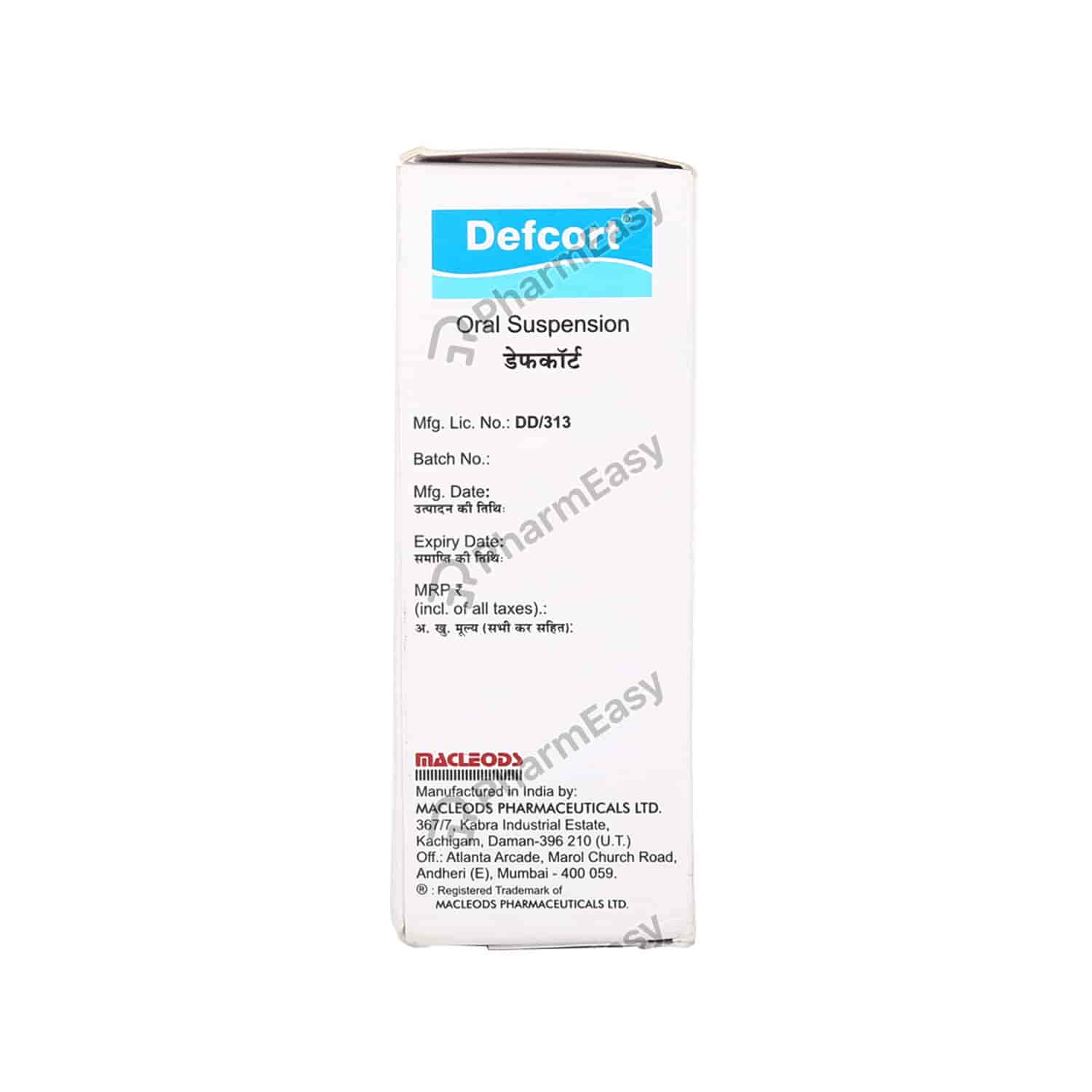 Defcort Oral Susp 30ml Uses, Side Effects, Dosage, Composition