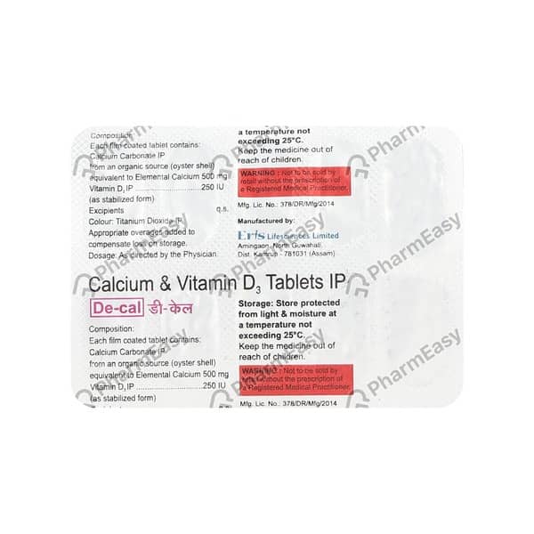 डे कैल 500एमजी की स्ट्रिप 10 टैबलेट्स