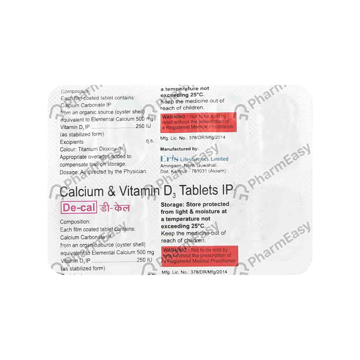 Decal 500mg Tab Uses, Side Effects, Dosage, Composition & Price