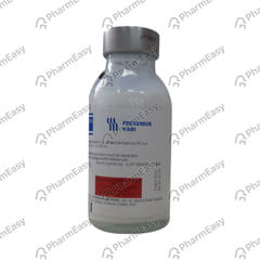 INTRALIPID 20% BOTTLE OF 100ML INJECTION