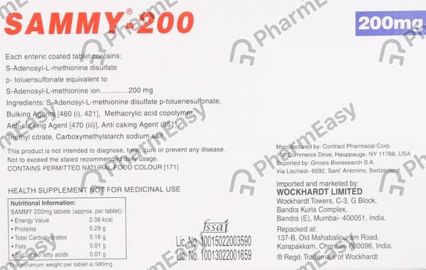 Sammy 200Mg Tablet