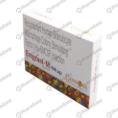 EMGRAST M 500MCG DRY VIAL OF 1 POWDER FOR INJECTION