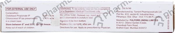Diplene Af Tube Of 20Gm Cream