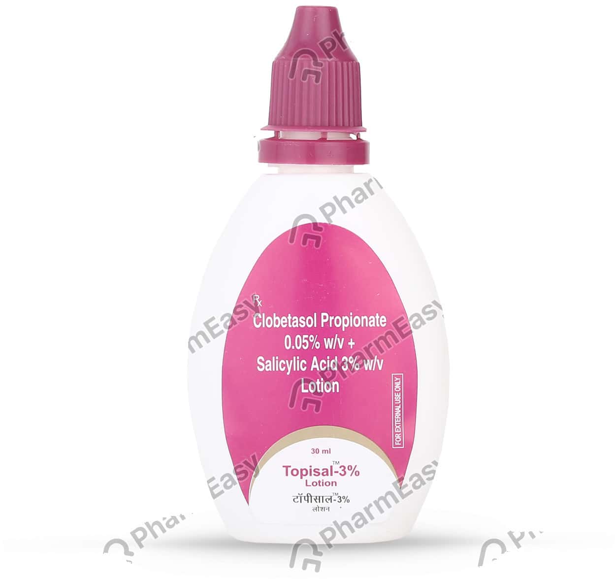 Topisal 3 Lotion 30ml Uses, Side Effects, Price & Dosage PharmEasy