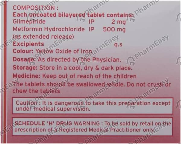 ओज़ोमेट g2 की स्ट्रिप 10 टैब्लेट्स्स