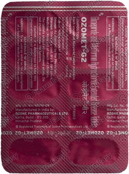 ओज़ोमेट g2 की स्ट्रिप 10 टैब्लेट्स्स