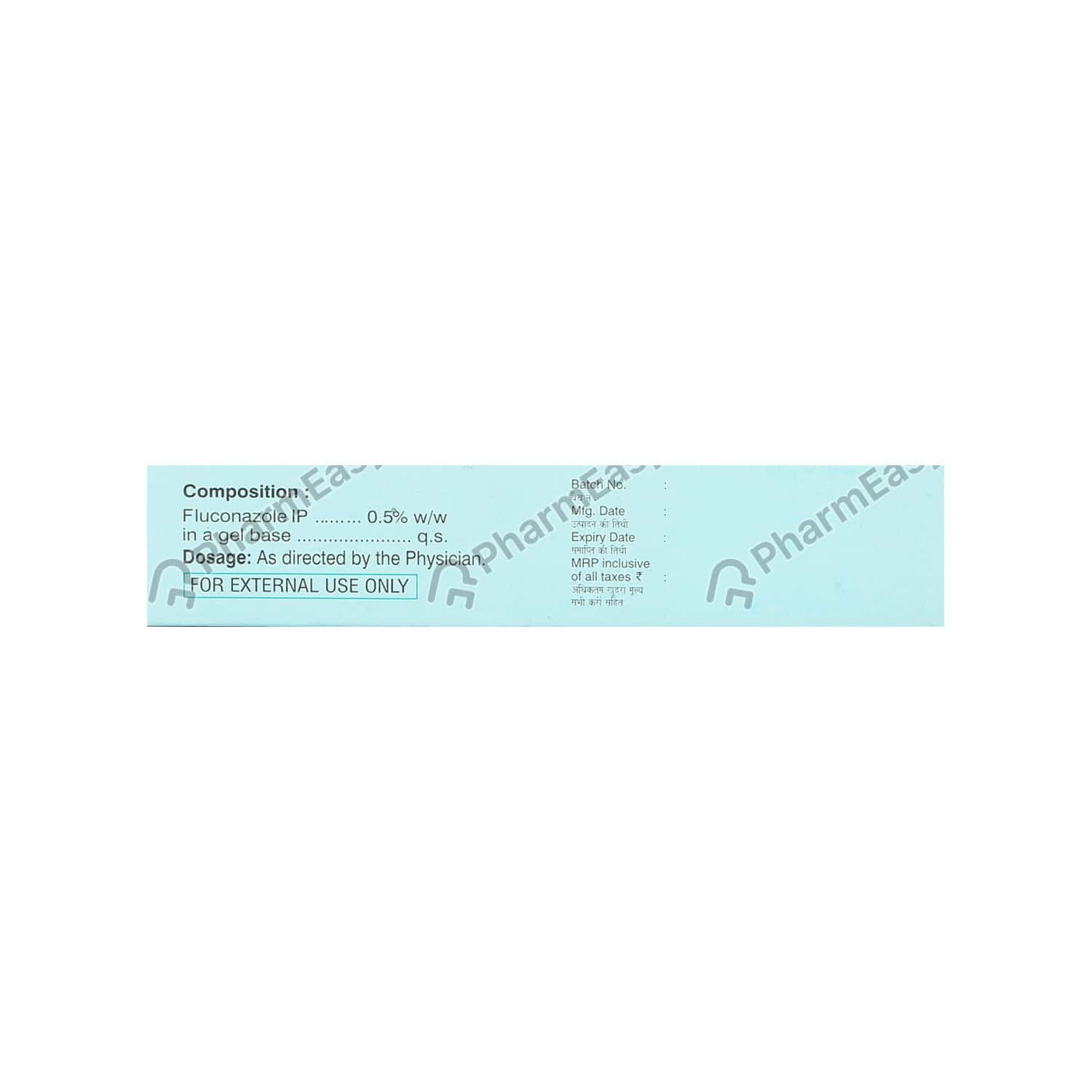 fluconazole gel 0.5 price
