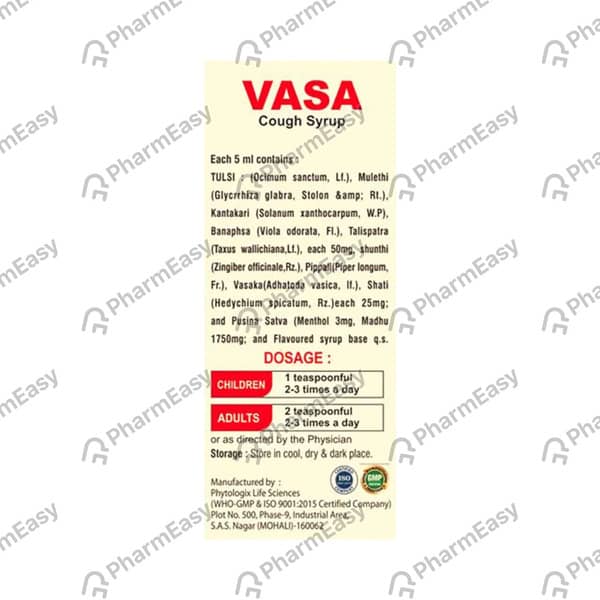 Vasa Bottle Of 100Ml Syrup