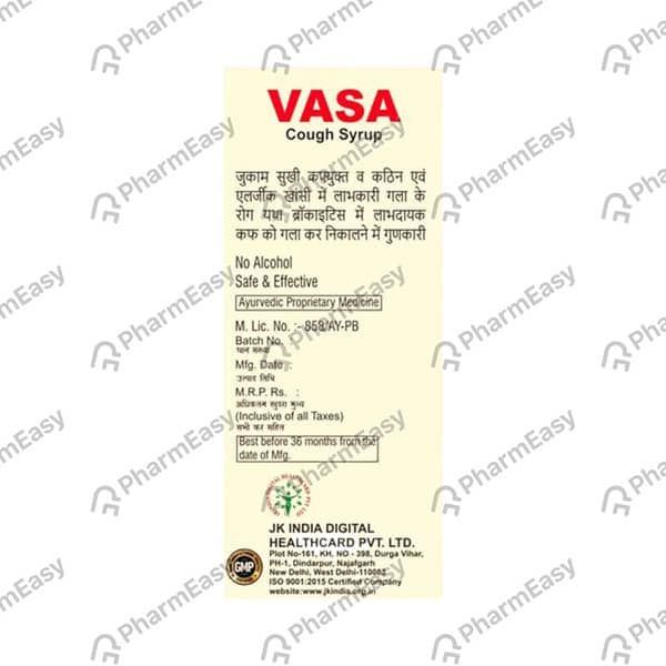 Vasa Bottle Of 100Ml Syrup