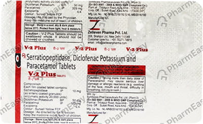 V2 Plus Strip Of 10 Tablets