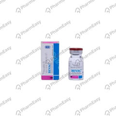 BEVAC VIAL OF 10ML VACCINE