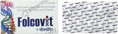 FOLCOVIT STRIP OF 10 CAPSULES
