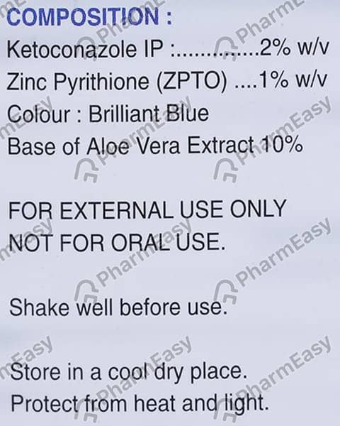 Vdruf Bottle Of 60ml Lotion