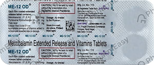Me 12 Od Strip Of 10 Tablets