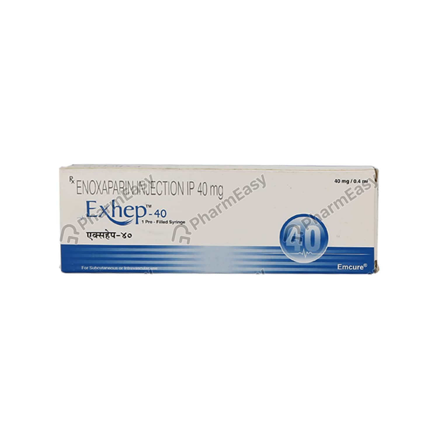 Exhep 40 MG Solution For Injection (0.4) Uses, Side Effects, Dosage