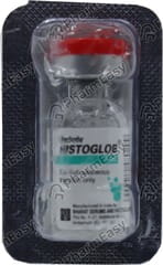 HISTOGLOB VIAL OF 1ML INJECTION
