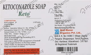 View product image 4