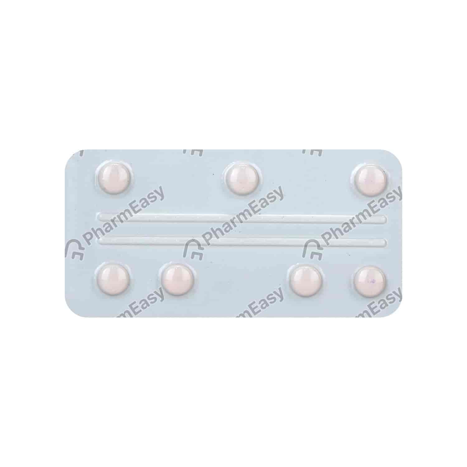 Januvia 25mg Tab Uses, Side Effects, Dosage, Composition & Price