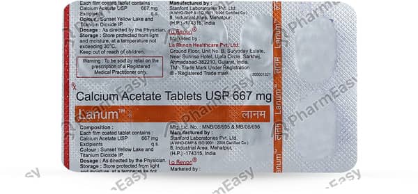Lanum 667mg Strip Of 10 Tablets