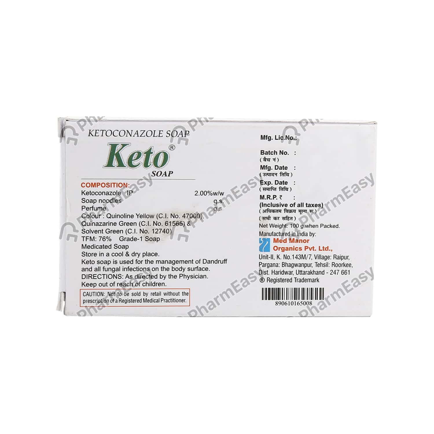 Keto 2 Soap (100) Uses, Side Effects, Dosage, Composition & Price