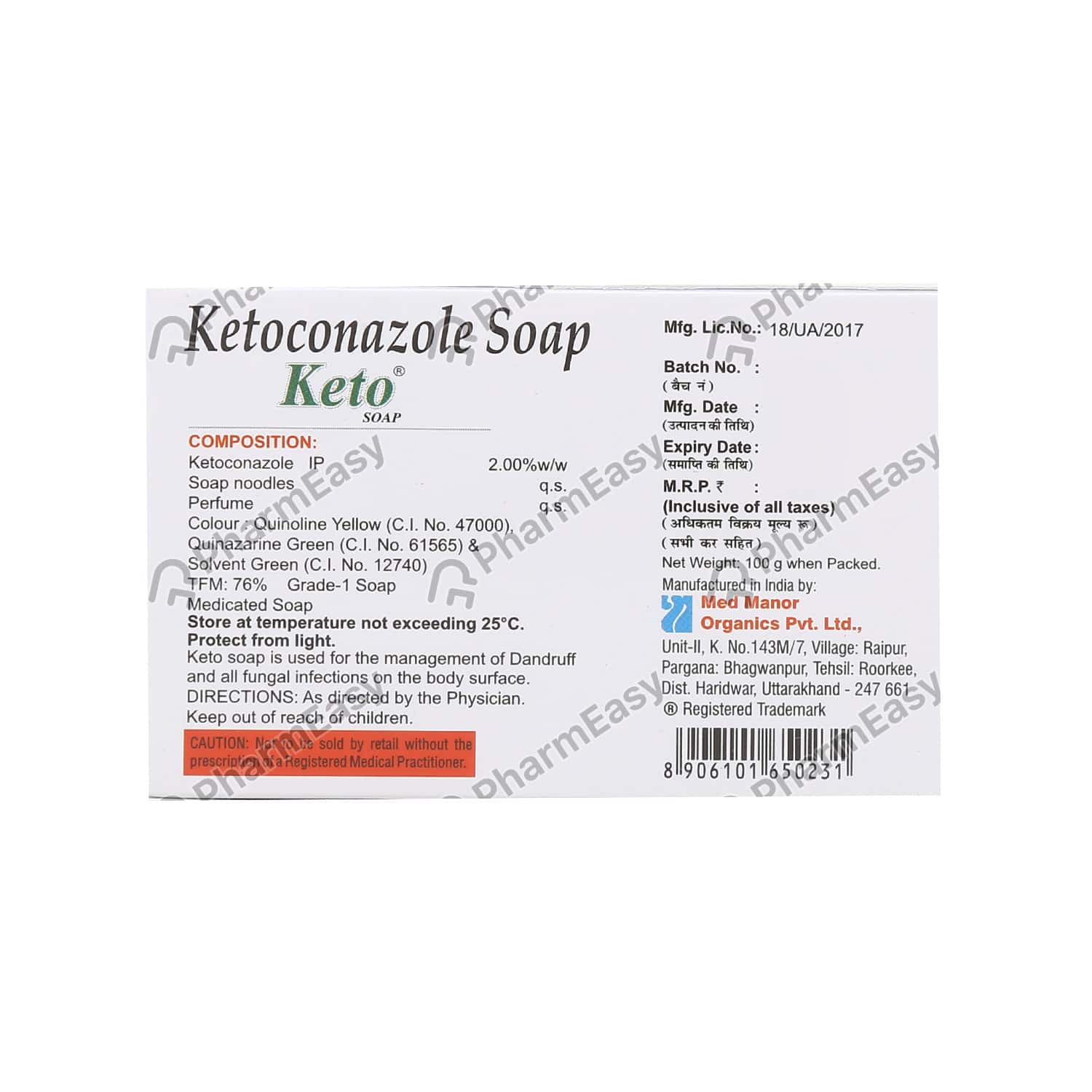 keto soap green
