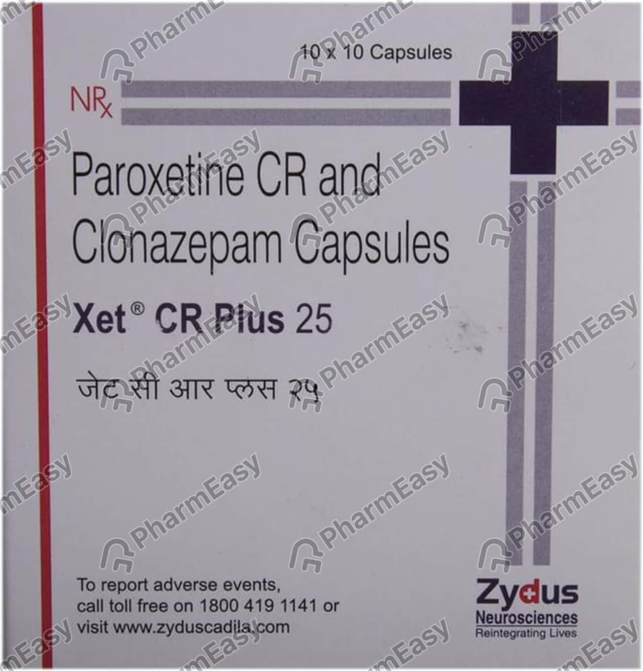 buy clonazepam online india