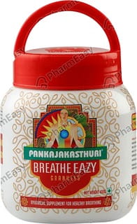 Pankajakasthuri Breathe Eazy 400gm