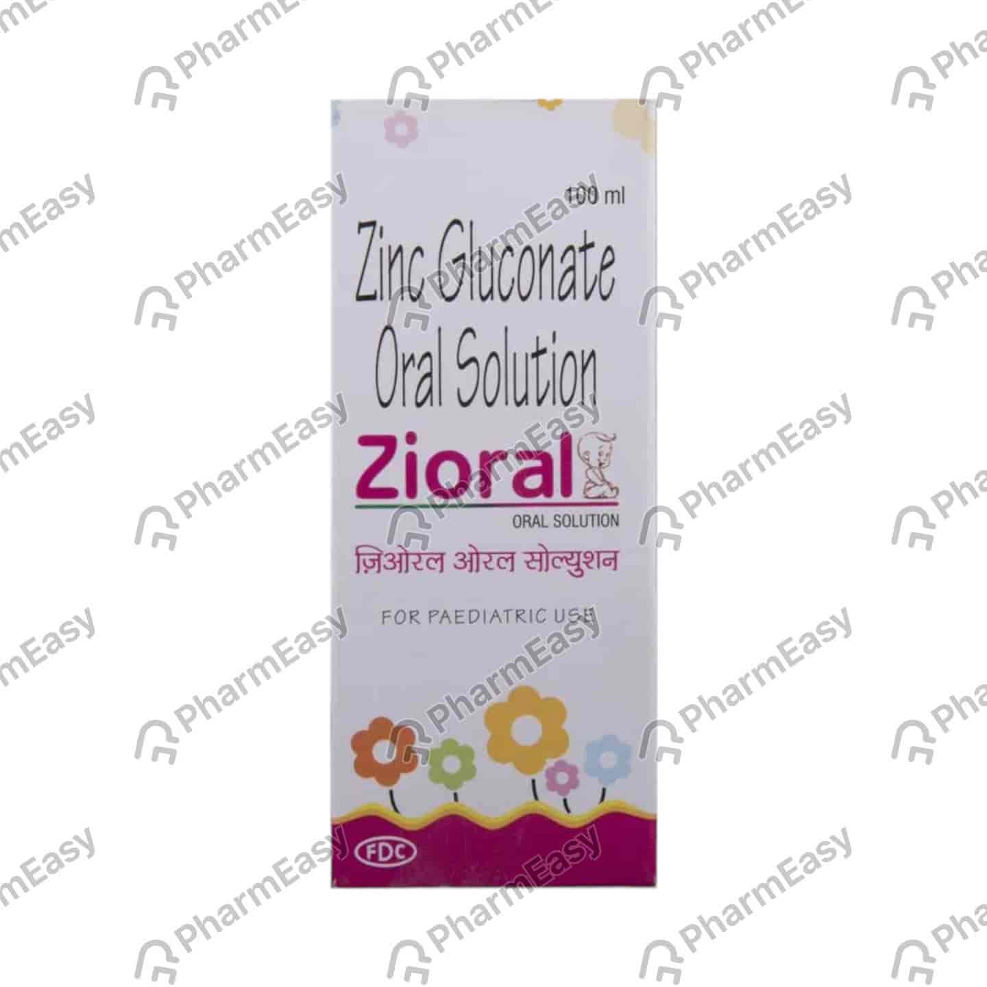 Zioral Oral Solu 100ml