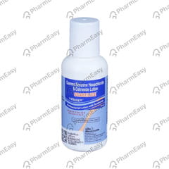 Scabelice Bottle Of 50ml Lotion