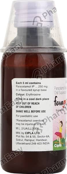 Fevago Ds Bottle Of 60ml Suspension